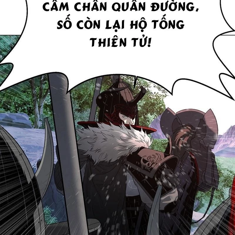 Cương Thiết Liệt Đế Chapter 2 - 38