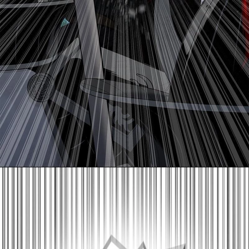 Cương Thiết Liệt Đế Chapter 2 - 39