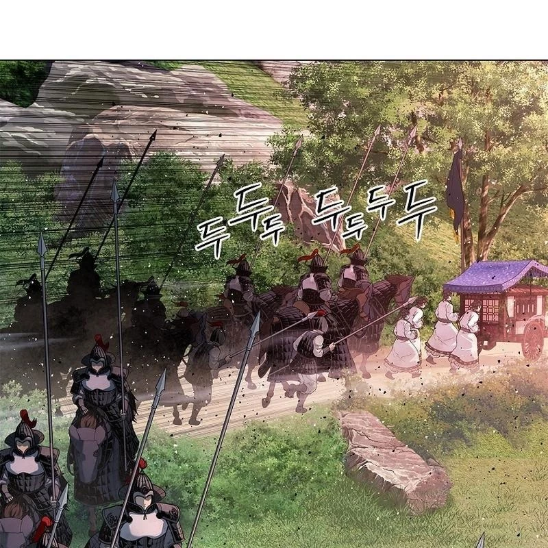 Cương Thiết Liệt Đế Chapter 2 - 41