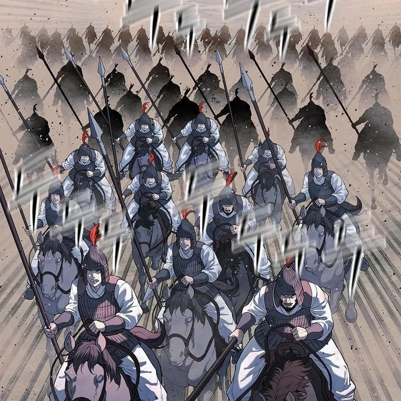 Cương Thiết Liệt Đế Chapter 2 - 44