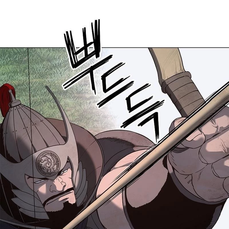 Cương Thiết Liệt Đế Chapter 2 - 52