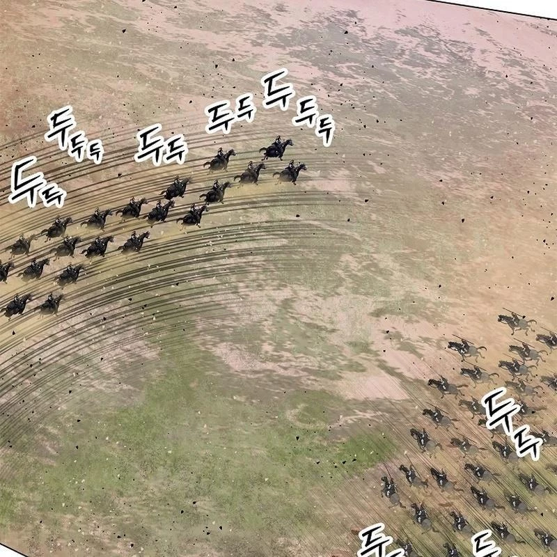 Cương Thiết Liệt Đế Chapter 2 - 72