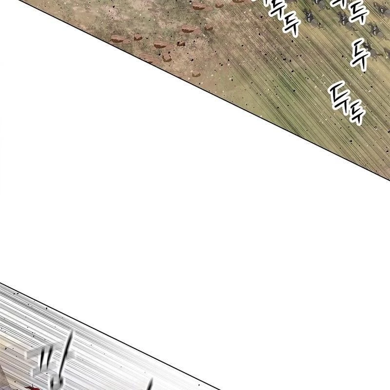 Cương Thiết Liệt Đế Chapter 2 - 73