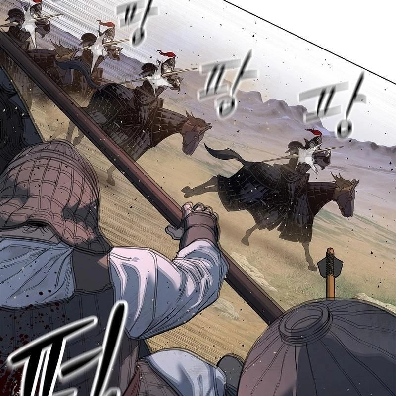 Cương Thiết Liệt Đế Chapter 2 - 74