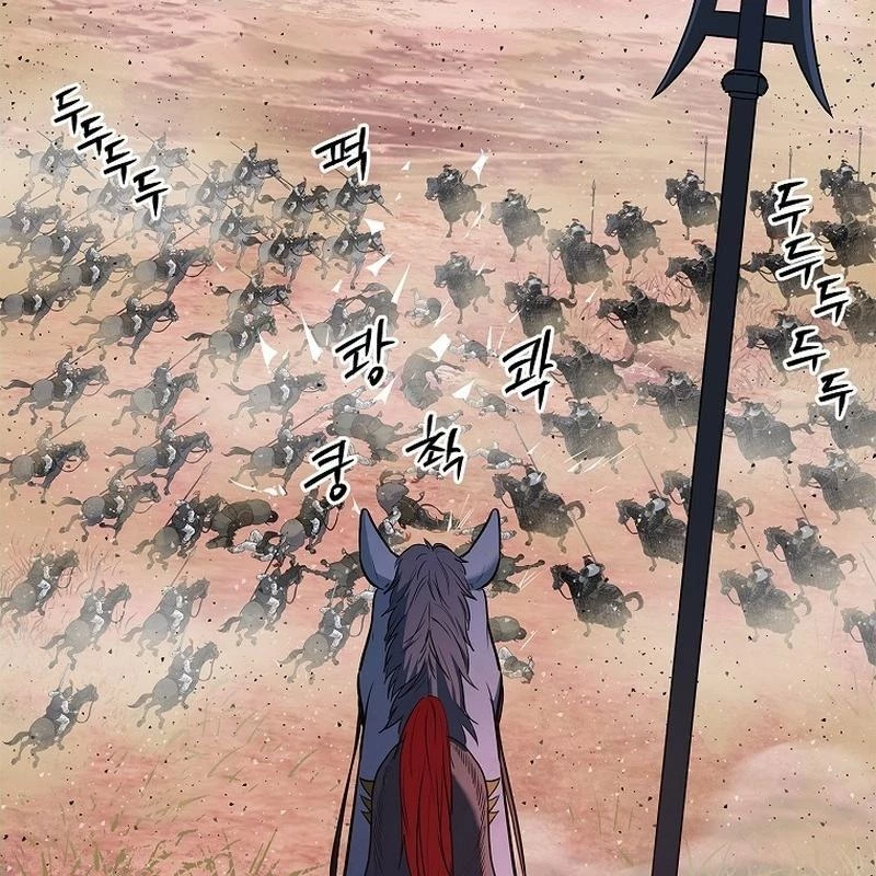 Cương Thiết Liệt Đế Chapter 2 - 81