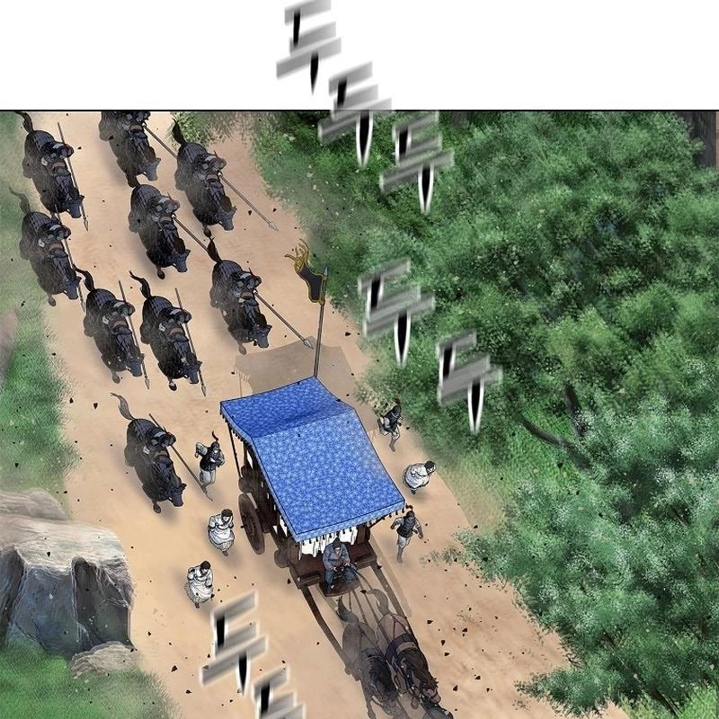 Cương Thiết Liệt Đế Chapter 2 - 86