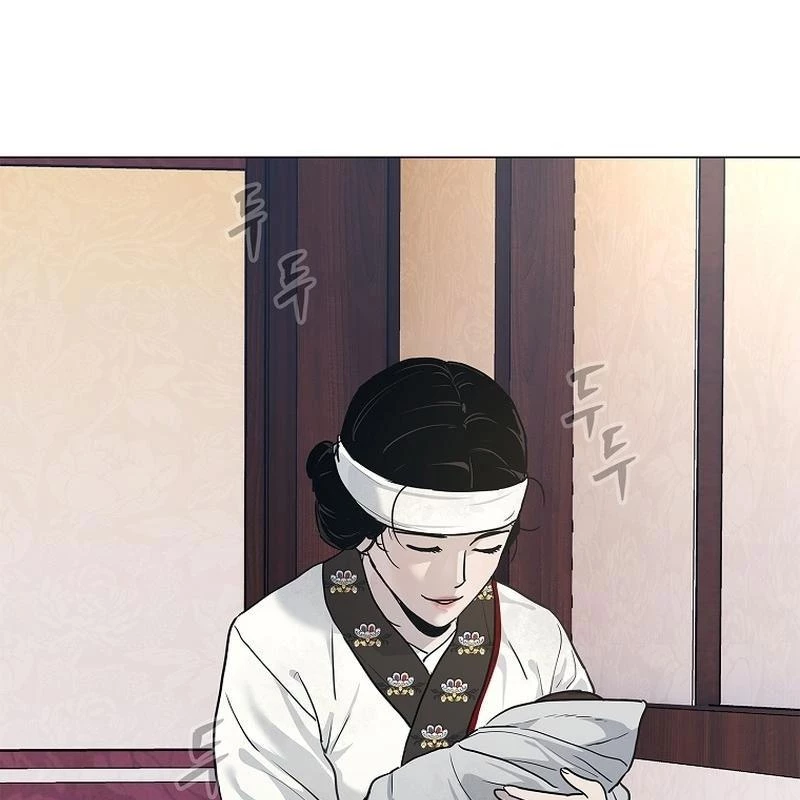 Cương Thiết Liệt Đế Chapter 2 - 88