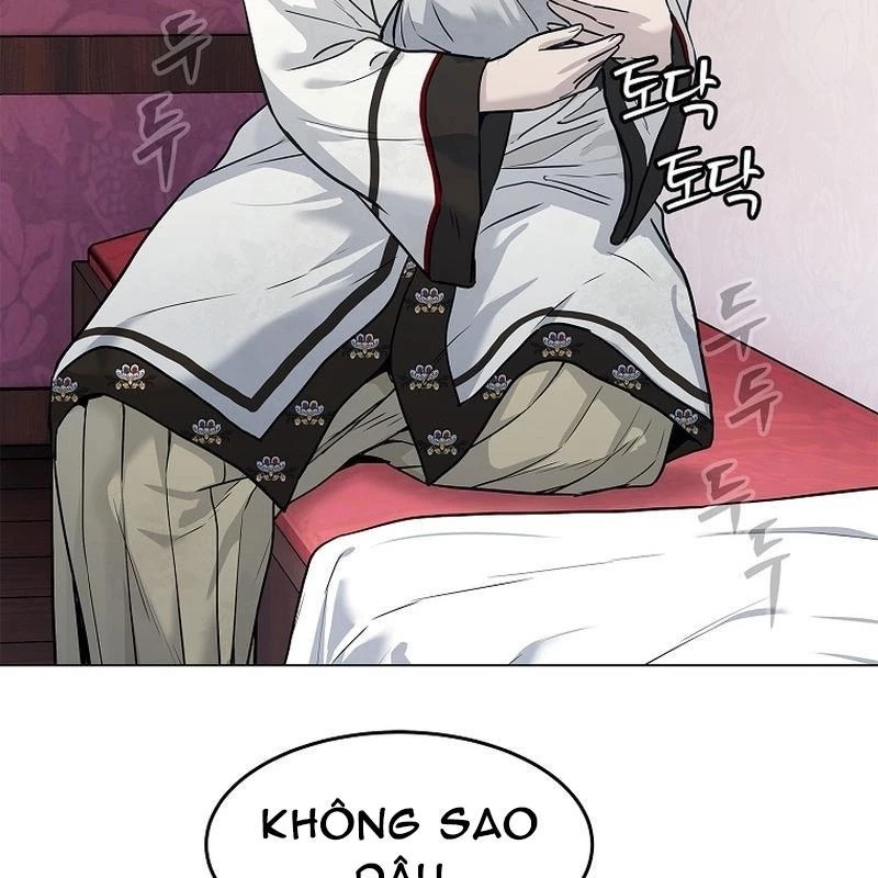 Cương Thiết Liệt Đế Chapter 2 - 89