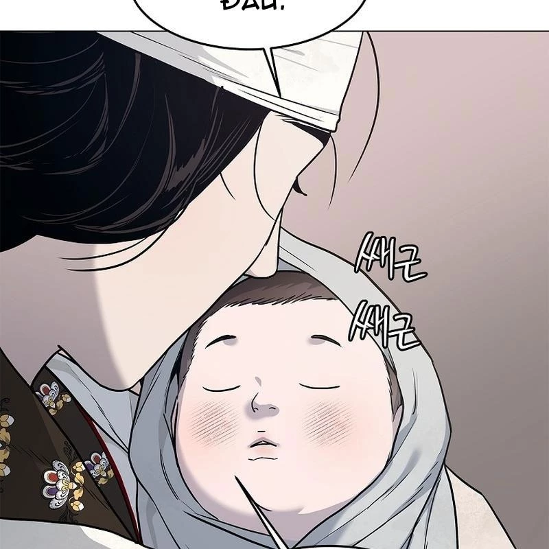 Cương Thiết Liệt Đế Chapter 2 - 90