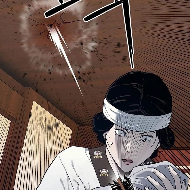 Cương Thiết Liệt Đế Chapter 2 - 92