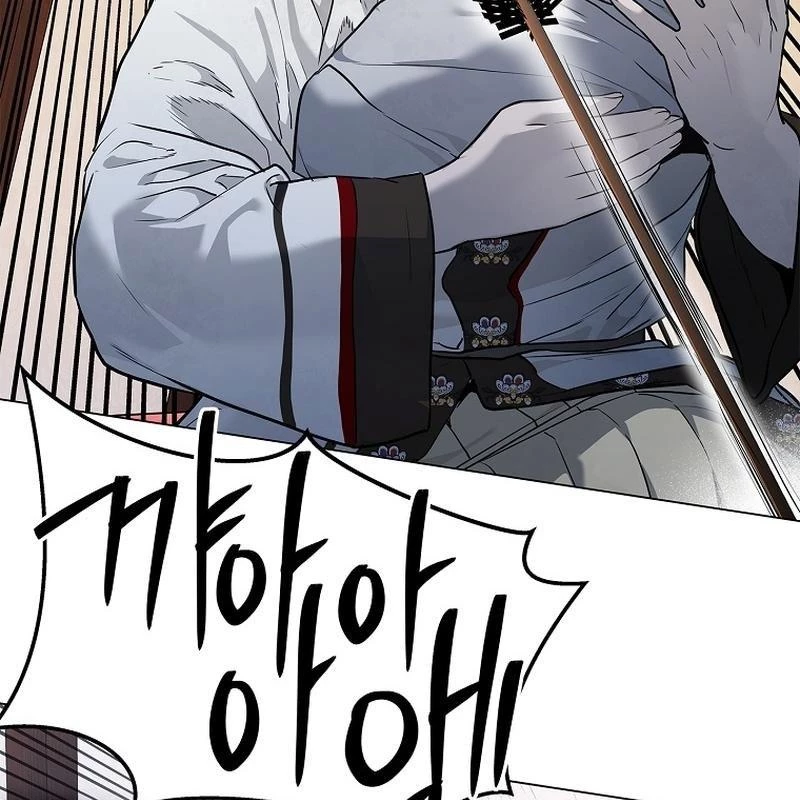 Cương Thiết Liệt Đế Chapter 2 - 93