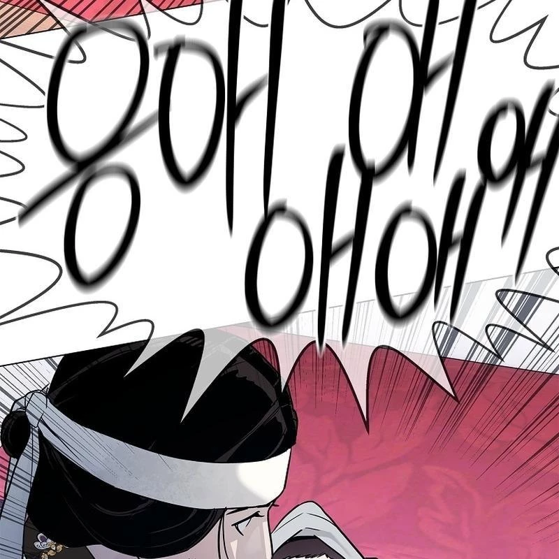 Cương Thiết Liệt Đế Chapter 2 - 95