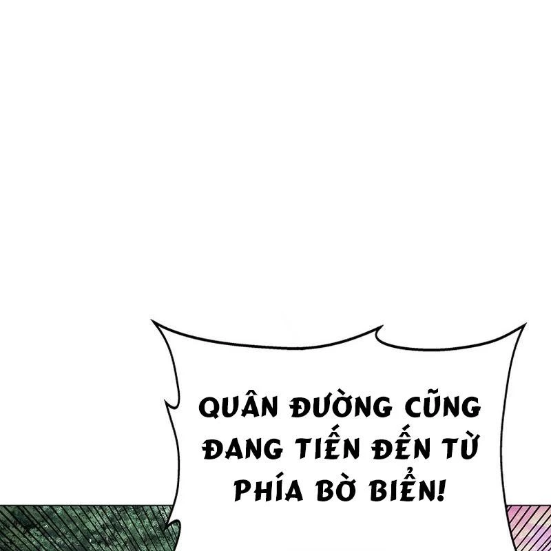 Cương Thiết Liệt Đế Chapter 2 - 97