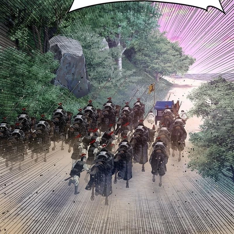 Cương Thiết Liệt Đế Chapter 2 - 98