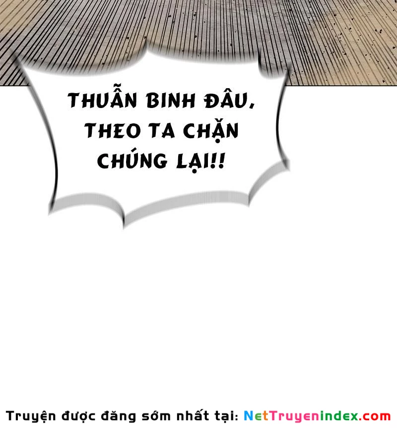 Cương Thiết Liệt Đế Chapter 2 - 99