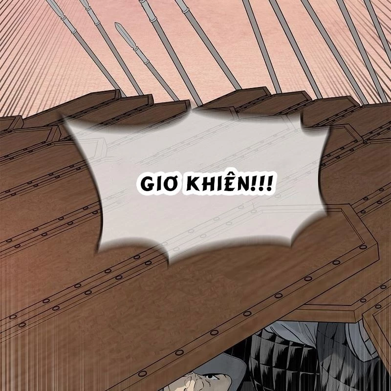 Cương Thiết Liệt Đế Chapter 2 - 103