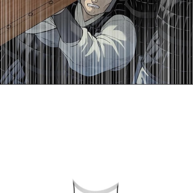 Cương Thiết Liệt Đế Chapter 2 - 104