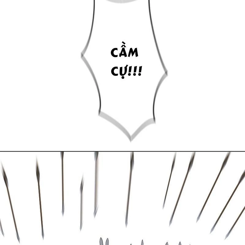 Cương Thiết Liệt Đế Chapter 2 - 105