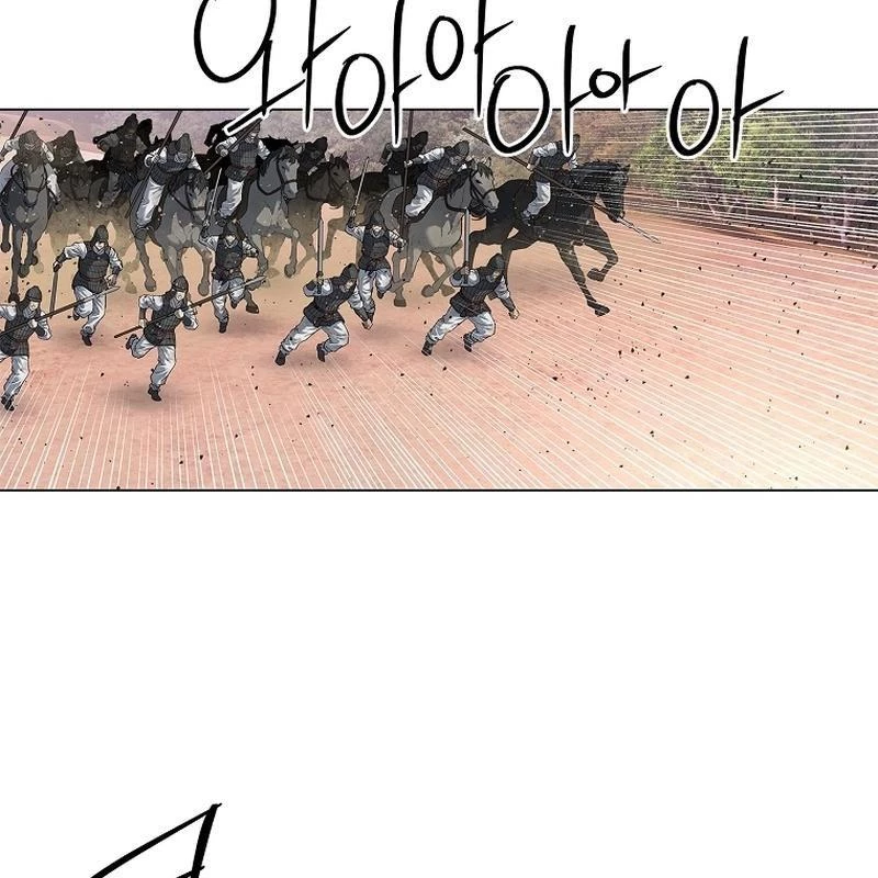 Cương Thiết Liệt Đế Chapter 2 - 108