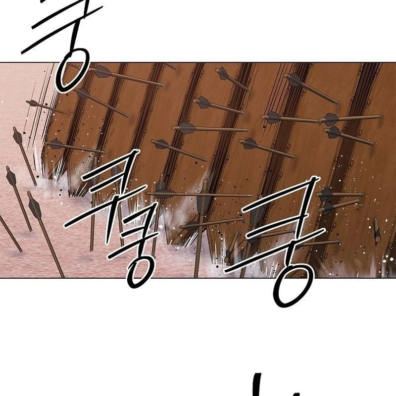 Cương Thiết Liệt Đế Chapter 2 - 109