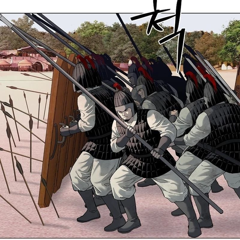 Cương Thiết Liệt Đế Chapter 2 - 110