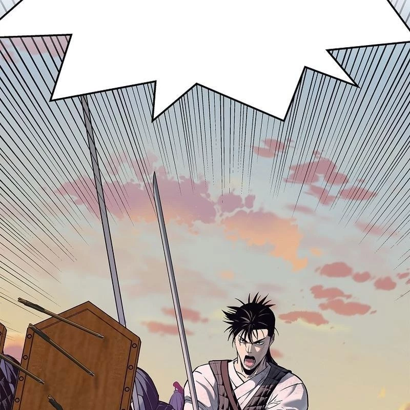 Cương Thiết Liệt Đế Chapter 2 - 112