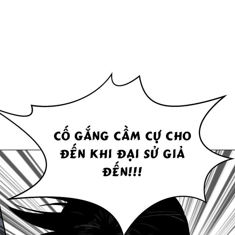 Cương Thiết Liệt Đế Chapter 2 - 114