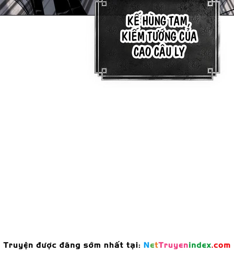 Cương Thiết Liệt Đế Chapter 2 - 116