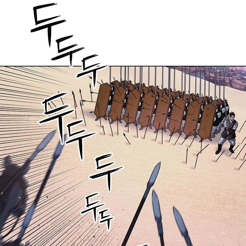 Cương Thiết Liệt Đế Chapter 2 - 117