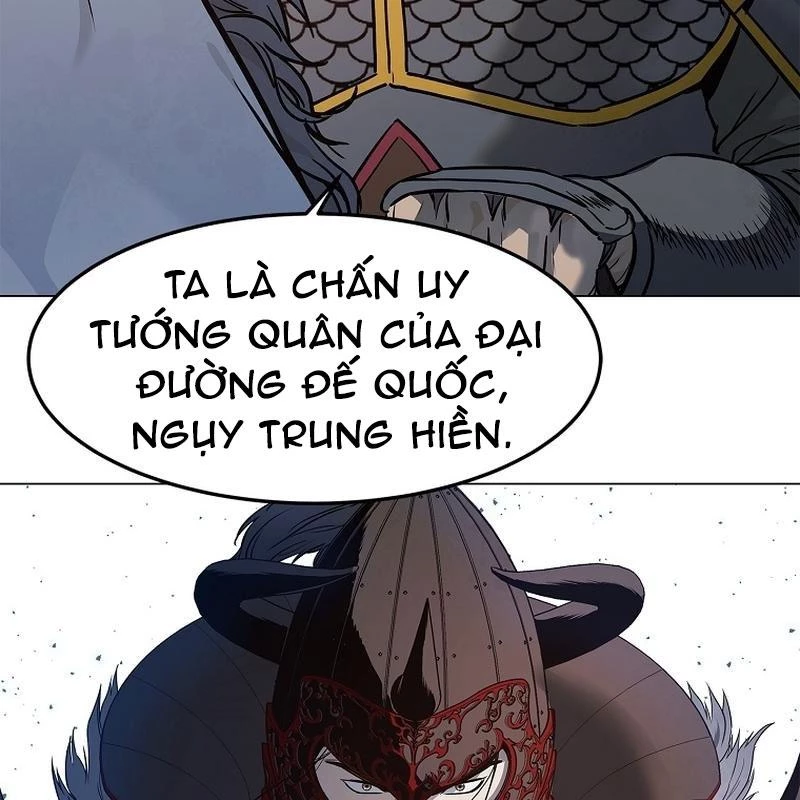 Cương Thiết Liệt Đế Chapter 2 - 126