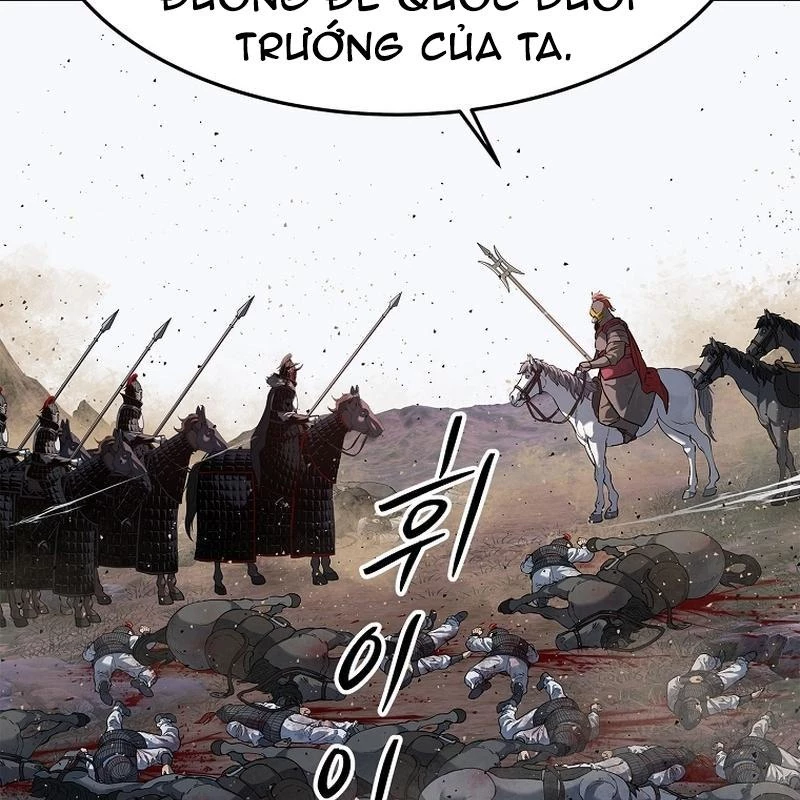 Cương Thiết Liệt Đế Chapter 2 - 129