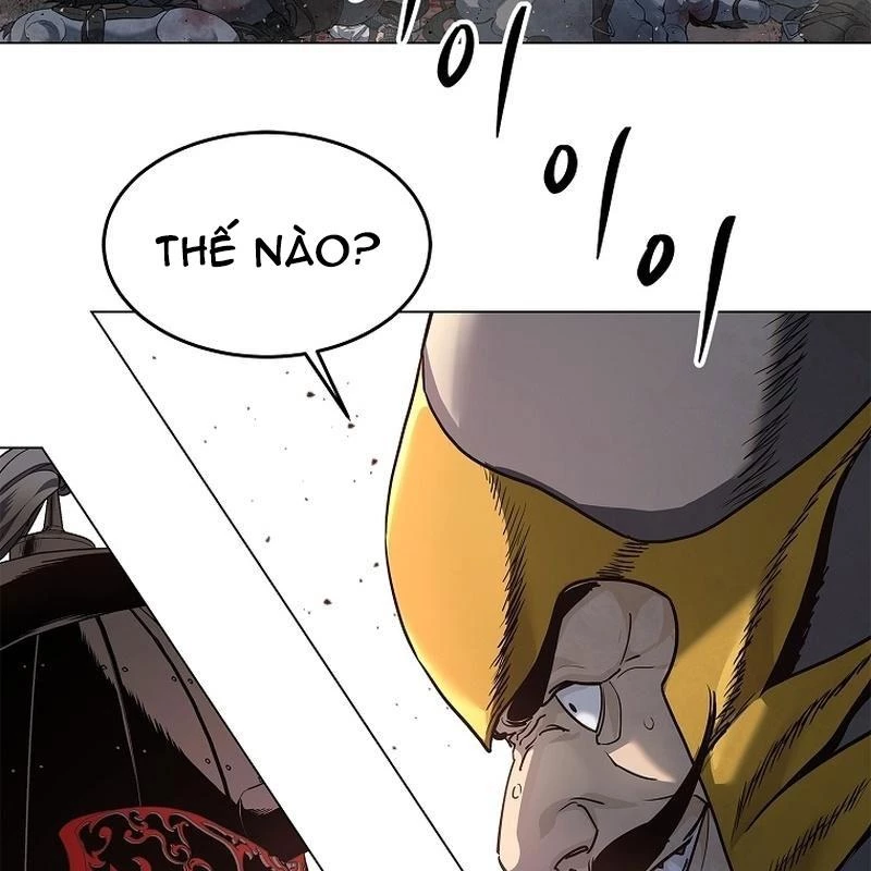 Cương Thiết Liệt Đế Chapter 2 - 130