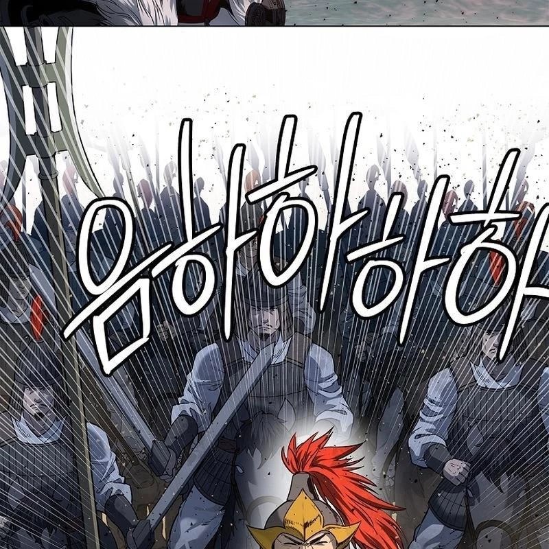 Cương Thiết Liệt Đế Chapter 2 - 133