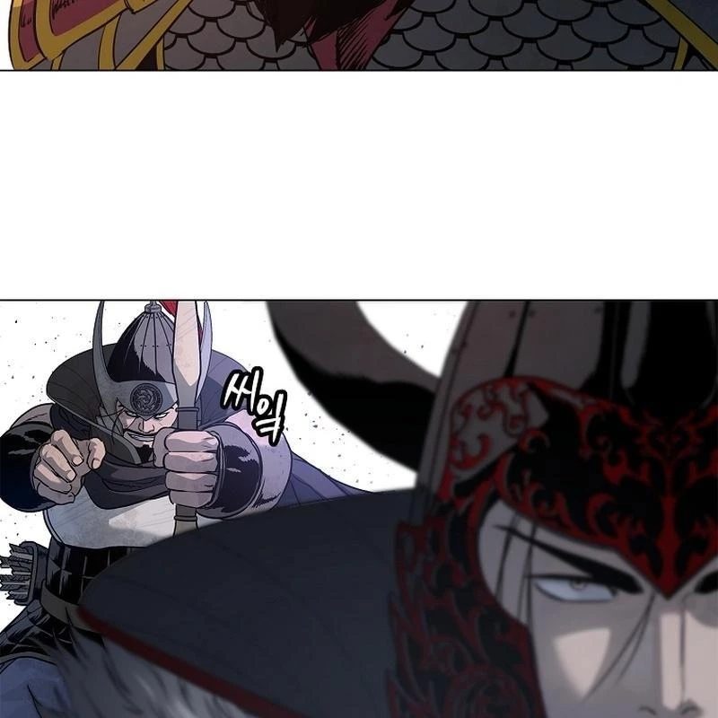 Cương Thiết Liệt Đế Chapter 2 - 138