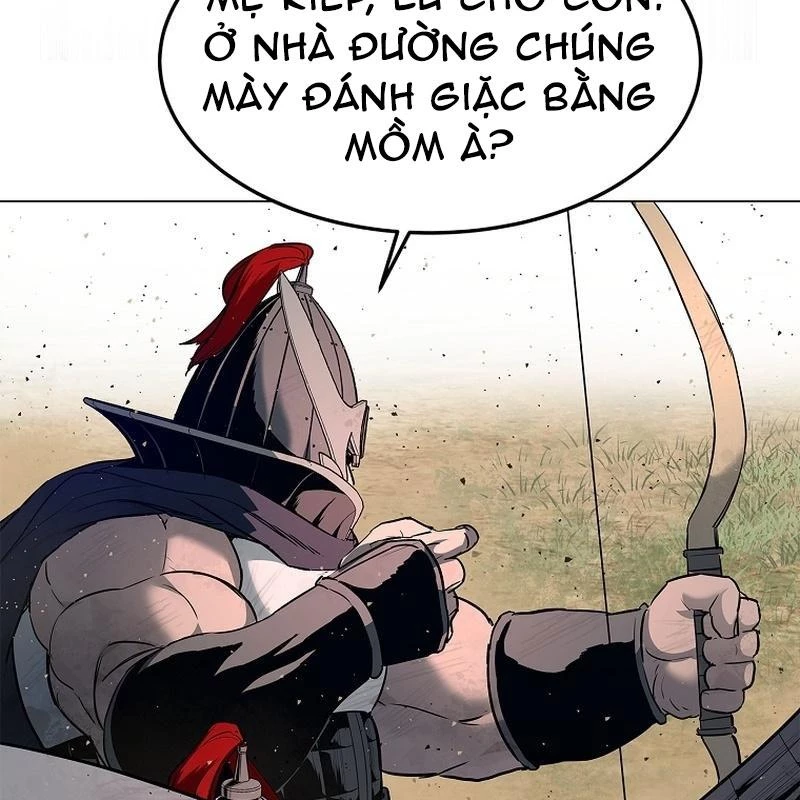 Cương Thiết Liệt Đế Chapter 2 - 143