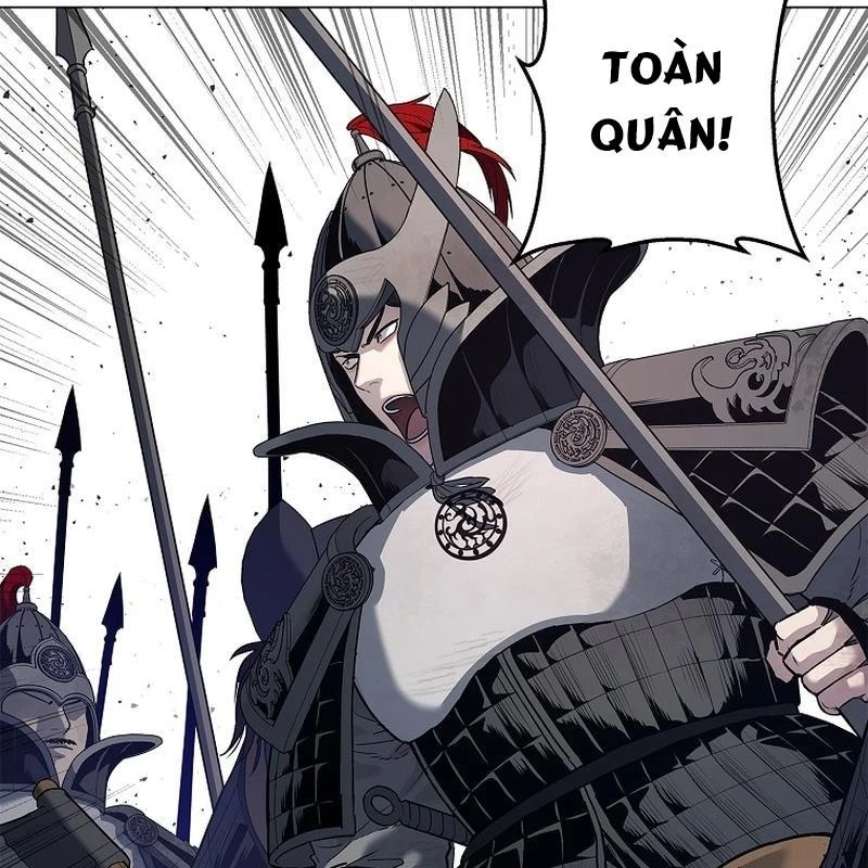 Cương Thiết Liệt Đế Chapter 2 - 150