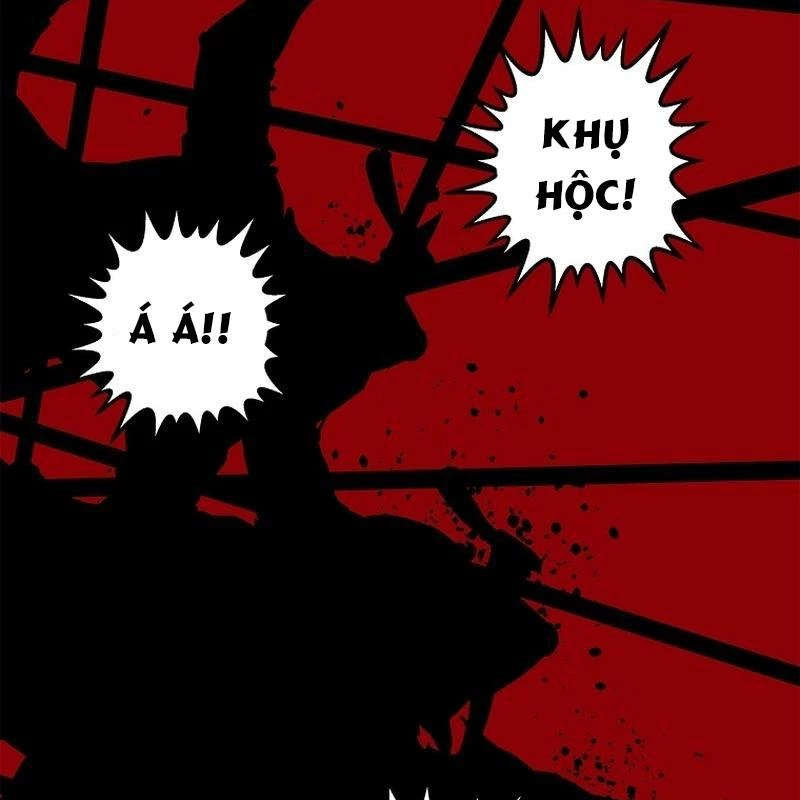 Cương Thiết Liệt Đế Chapter 2 - 159