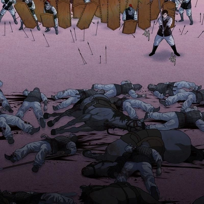 Cương Thiết Liệt Đế Chapter 2 - 174