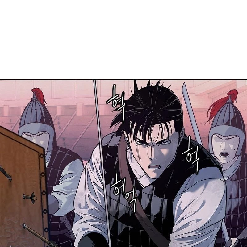 Cương Thiết Liệt Đế Chapter 2 - 176