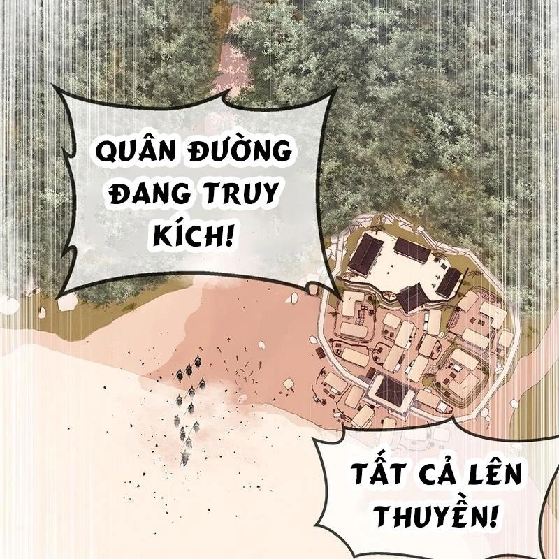 Cương Thiết Liệt Đế Chapter 2 - 184