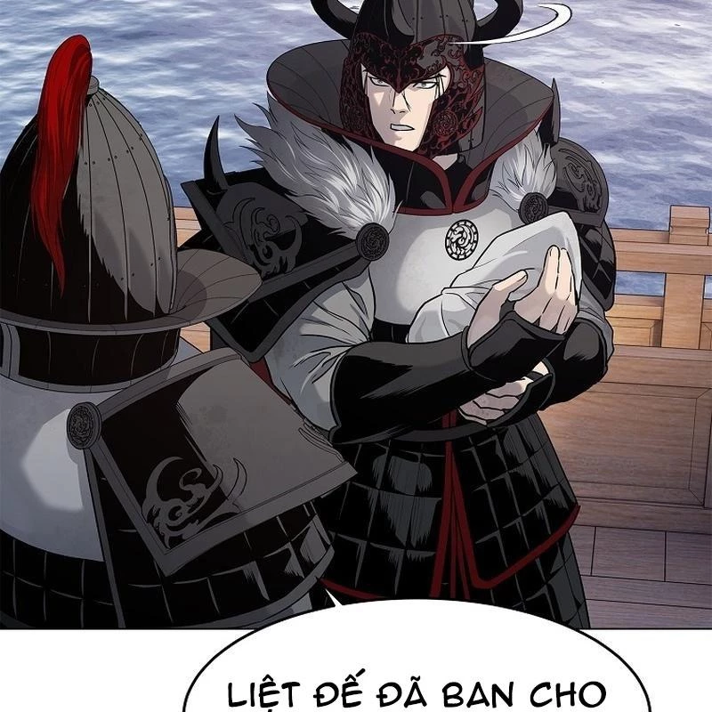 Cương Thiết Liệt Đế Chapter 2 - 200