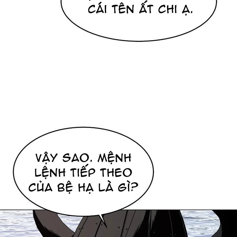 Cương Thiết Liệt Đế Chapter 2 - 201