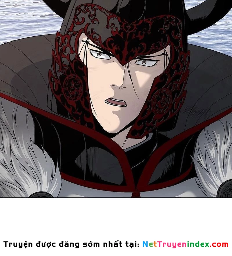 Cương Thiết Liệt Đế Chapter 2 - 202