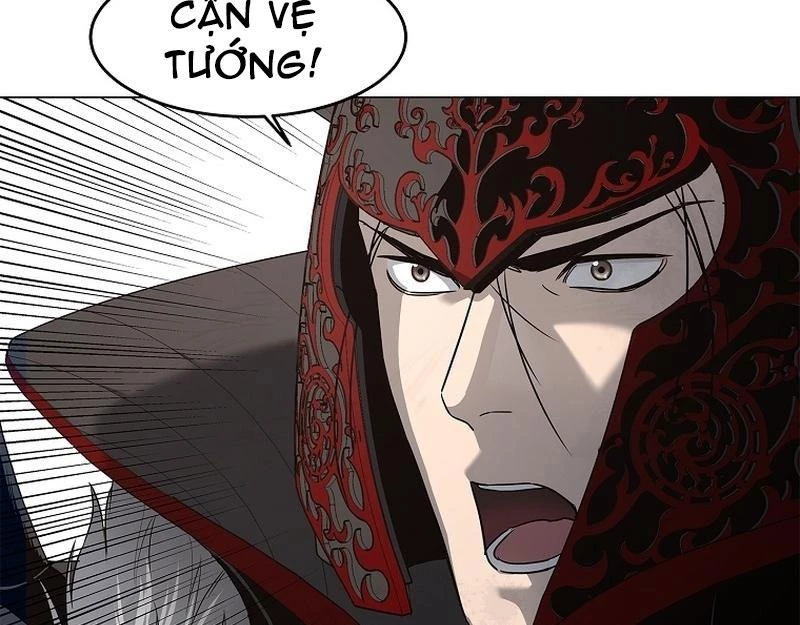 Cương Thiết Liệt Đế Chapter 2 - 206