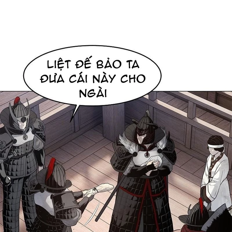 Cương Thiết Liệt Đế Chapter 2 - 209