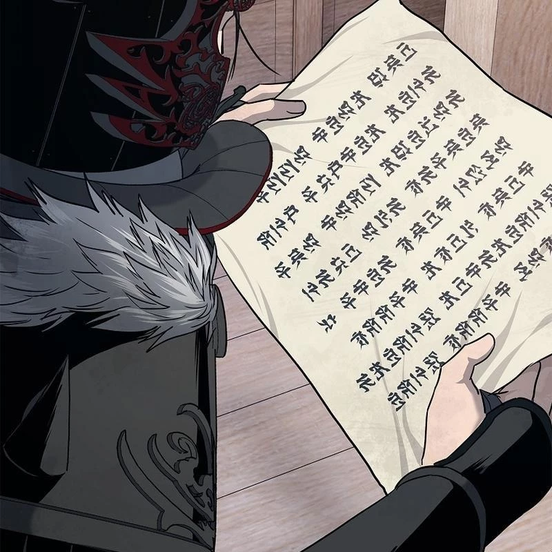 Cương Thiết Liệt Đế Chapter 2 - 214