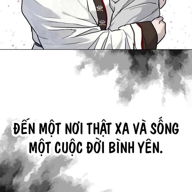 Cương Thiết Liệt Đế Chapter 2 - 217