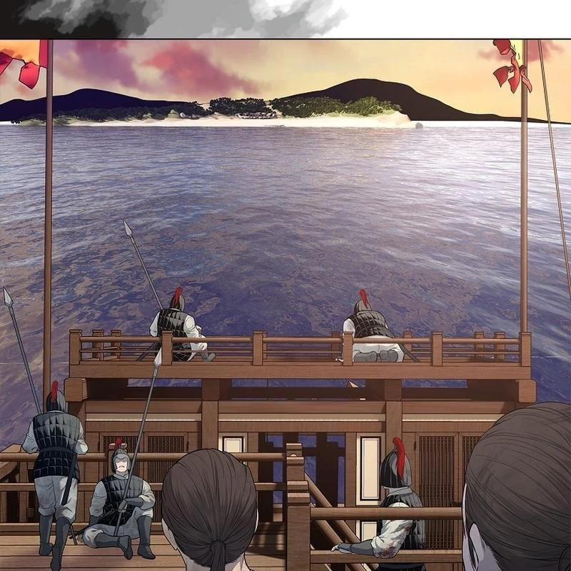 Cương Thiết Liệt Đế Chapter 2 - 218