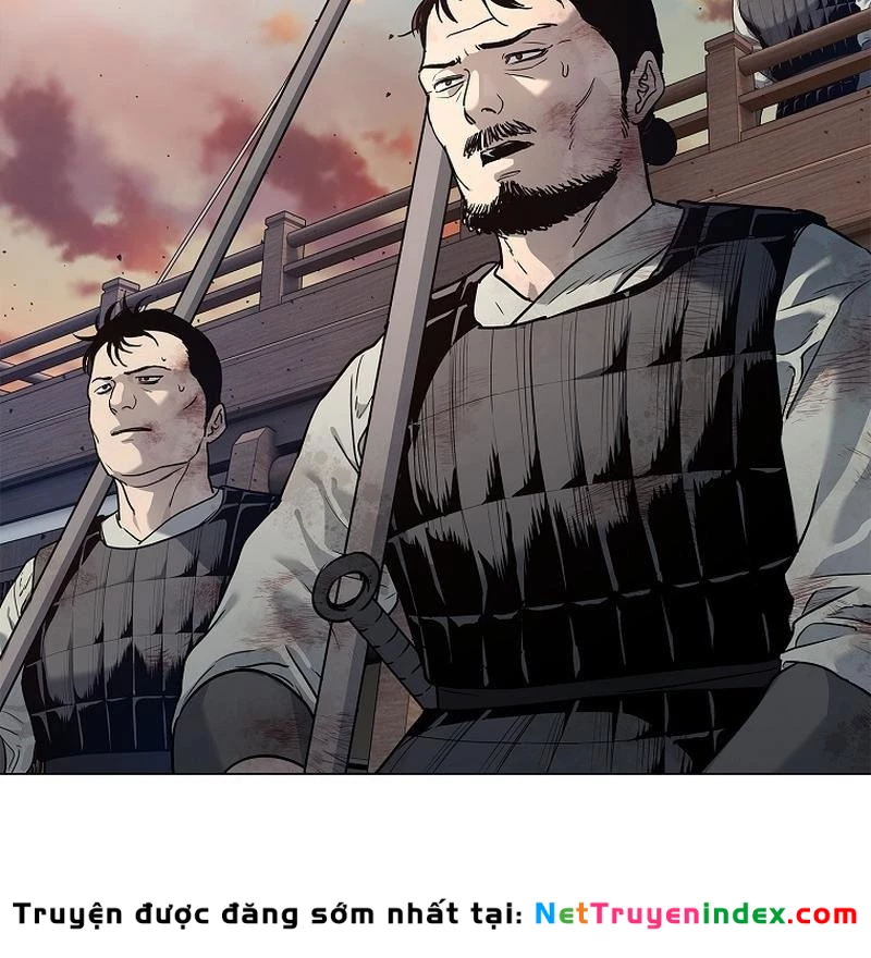 Cương Thiết Liệt Đế Chapter 2 - 220