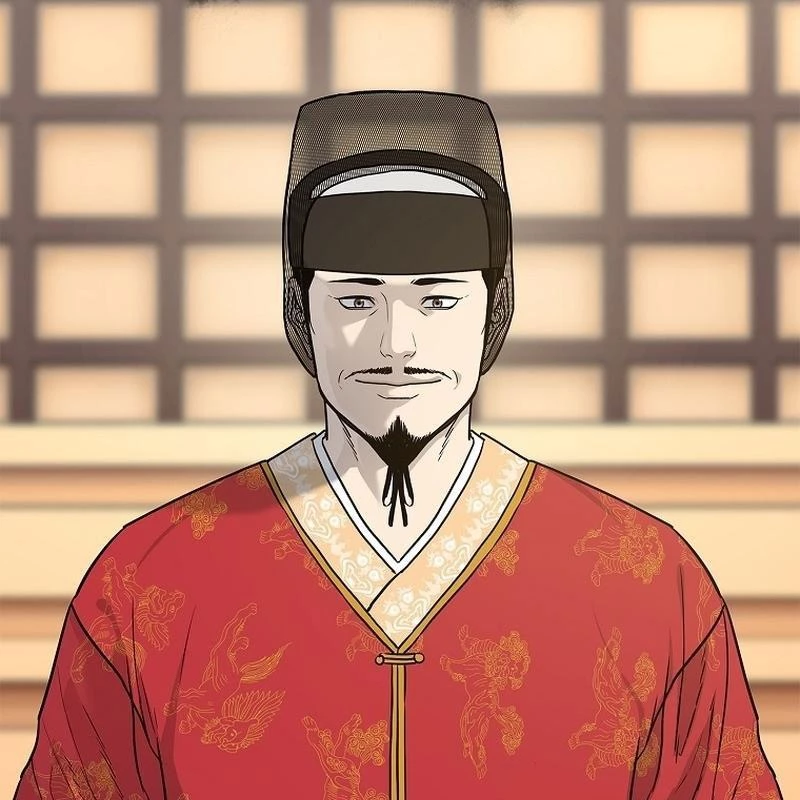 Cương Thiết Liệt Đế Chapter 2 - 222